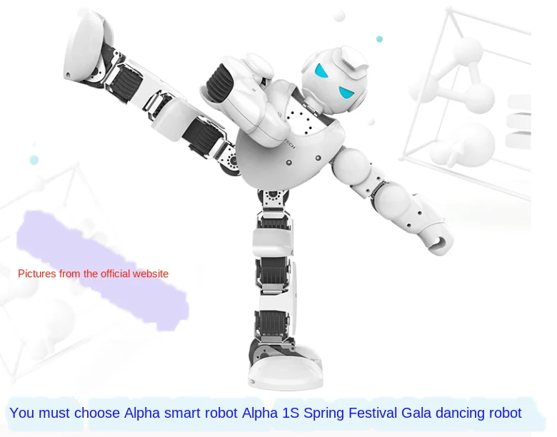 Робот Cerdas Alpha Alpha1S, робот-Menari Gala, фестиваль Musim, частичный Cangkangnya, седикомплект dan Warnanya еще