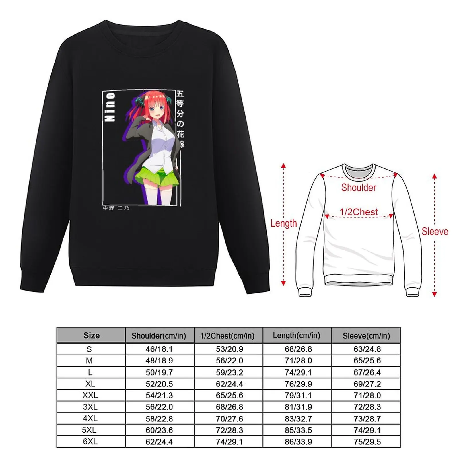 Фото Nino Nakano-5 toubun no Hanayome пуловер спортивный костюм мужской комплект толстовок мужская одежда мужская одежда осенняя толстовка №4