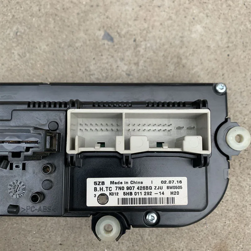 1 шт. Para pq vw golf 6 jetta tiguan para passat b7 cc ручной боли для защиты от загрязнений контроллер 7n0 907 426 bg (art.: 3920d02932937) - 3920d02932937