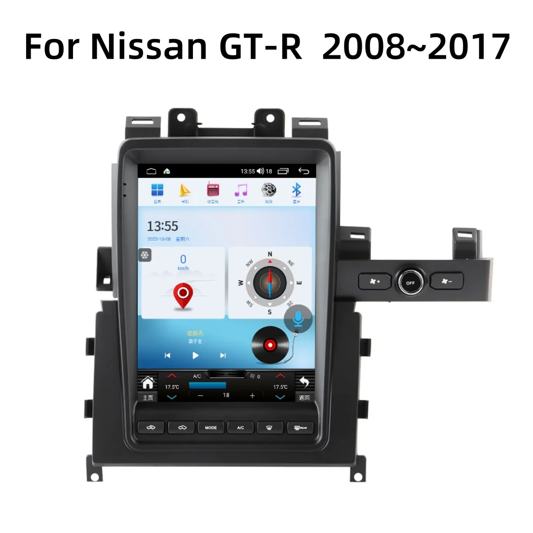 Фото Автомобильный мультимедийный автомобильный плеер для Nissan GT-R GTR R35 2008 ~ 2017 Android Auto Carplay GPS Navi, автомобильный радиоприемник, головное устройство №2