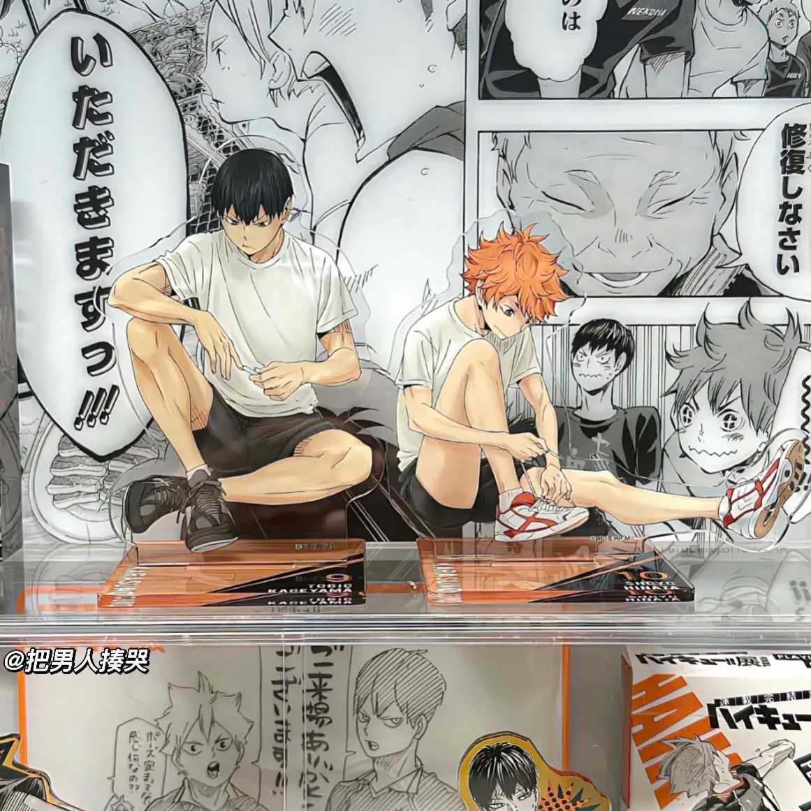 Фото Haikyuu акриловая подставка Shoyo Hinata Tobio Kageyama положение сидя фигурка дисплей аниме товары коллекция стол Декор милый подарок №2