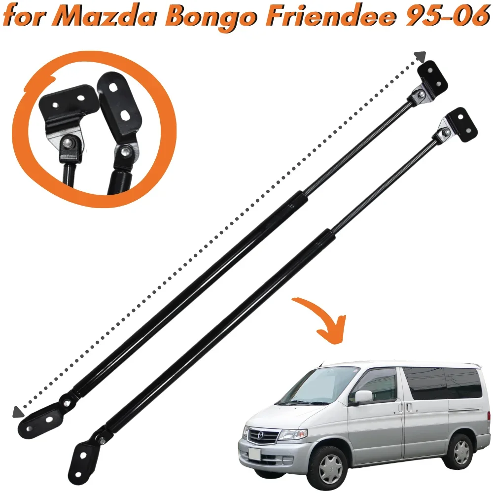 Кол-во (2) стойки багажника для Mazda Bongo Friendee SG Van 1995-2006 S05C63620C задняя Задняя Крышка багажника подъемная опорная стойка