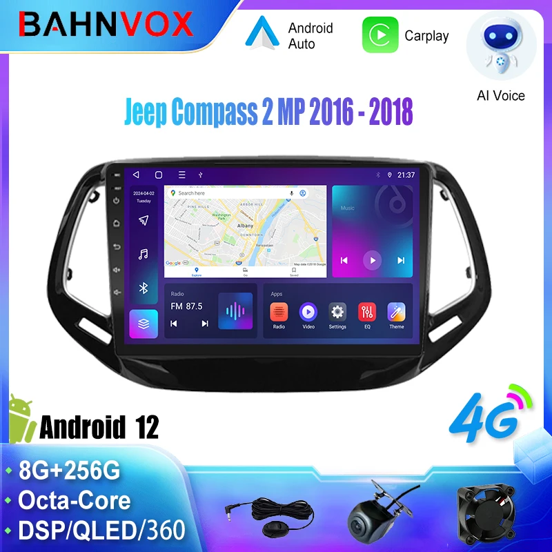 Автомобильный радиоприемник Android с GPS-навигацией, мультимедийный видеоплеер для Jeep Compass 2MP 2016-2018, экран стереомагнитофонного рекордера