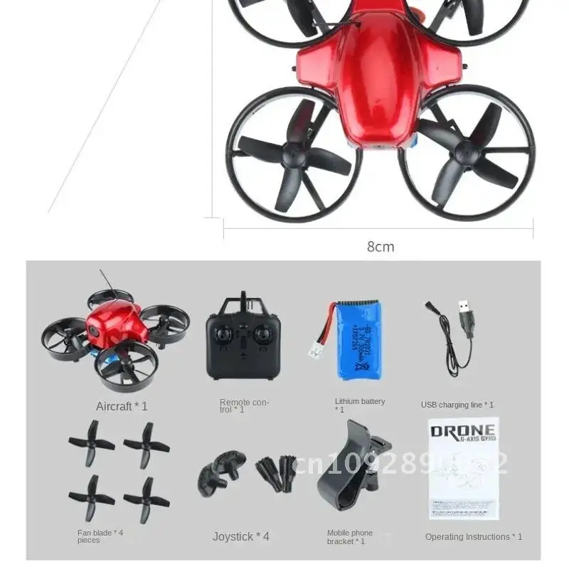 Фото DM104S квадрокоптер фиксированной высоты FPV мини-ДРОН аэрофотосъемка дистанционное управление самолетом детская игрушка дрон подарок на день рождения №5