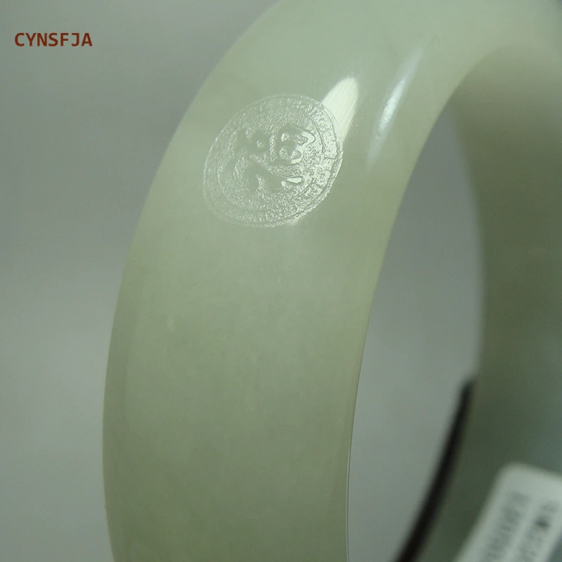 CYNSFJA новый настоящий сертифицированный натуральный нефрит Хэтянь из нефрита женский браслет Lucky 
