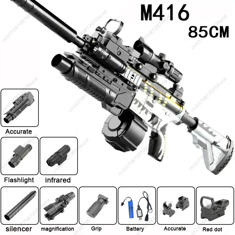 Фото Снайперская винтовка M416, Детская электрическая модель, летняя уличная игра, имитация водяной бомбы для страйкбола, подарок для детей, игрушки №5