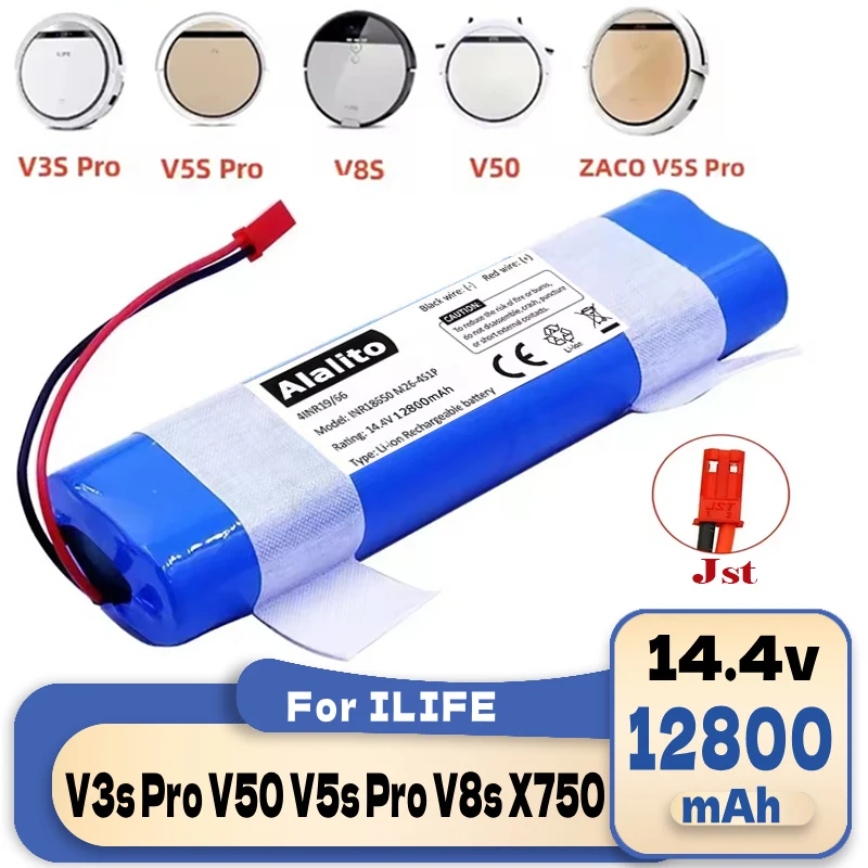 Оригинальный литий-ионный аккумулятор PX-B010 для серии ILIFE V3s Pro/V5s Pro/V8s/V8 Plus/V80 — 14,4 В, 12800 мАч, 18650 Аксессуары и запчасти