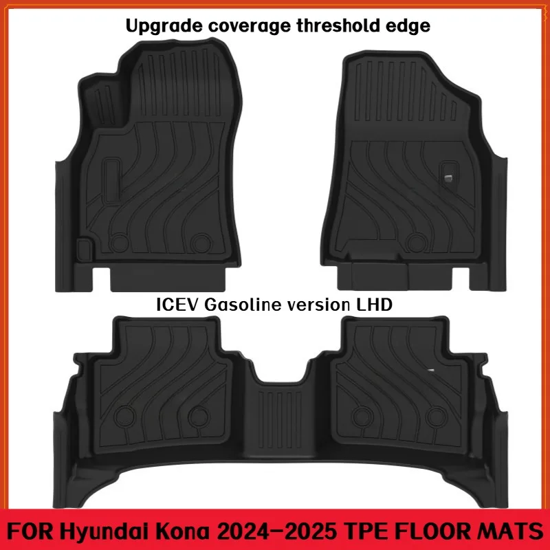 Коврики TPE для Hyundai KONA 2024-2025 ICEV с левым рулем, водонепроницаемые, противоскользящие, на заказ, всепогодные аксессуары с полным покрытием