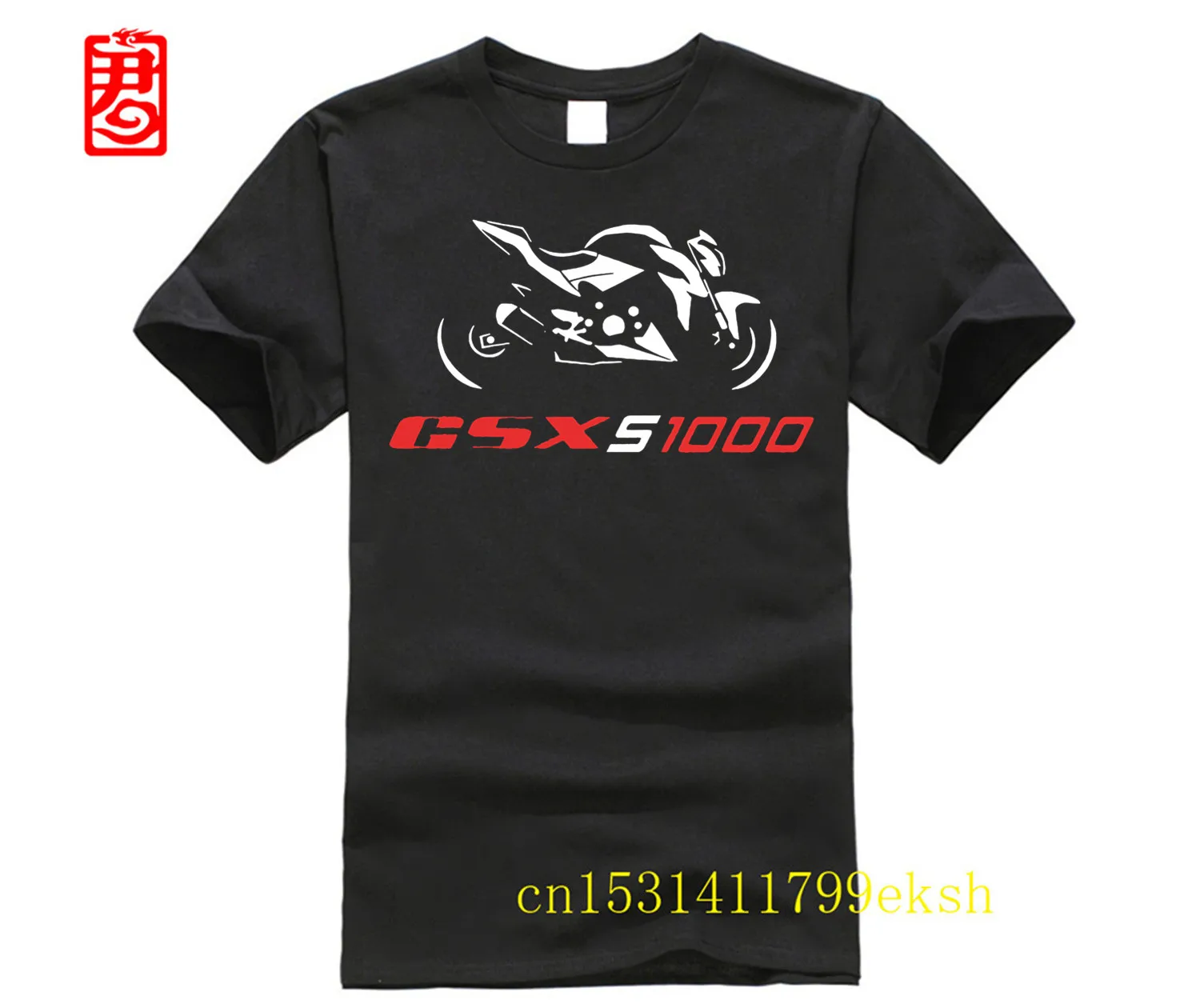Фото Мужская футболка с короткими рукавами Moto Gsx S 1000 Gsxs 1000 Gsx S1000 №1