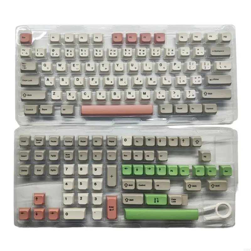 Фото 896F 138Key/SET XDA Profile 9009 Retro Keycaps PBT Dye Сублимация №3