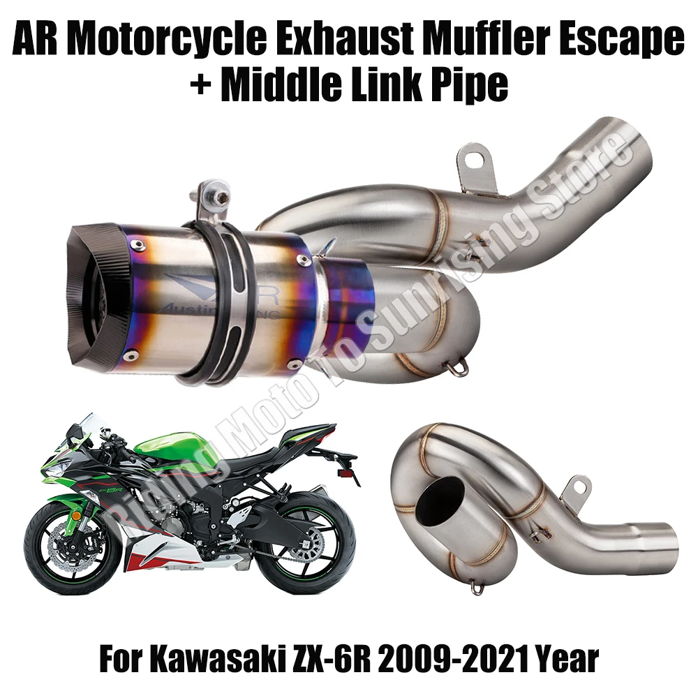 Фото Глушитель выхлопной трубы из углеродного волокна для мотоцикла Kawasaki ZX6R 2009-2021, модифицированные аксессуары для выхлопных газов №2