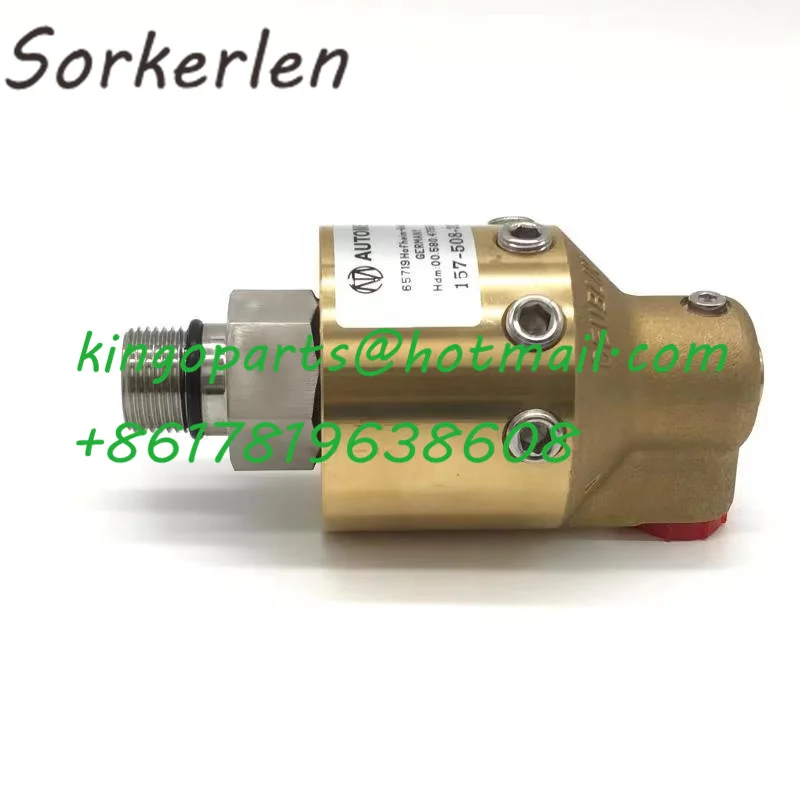 Фото HDM CD74 XL75 SM52 SX52 XL105 XL106 машина с вращающимся соединением, 00,580,4755/02,157-508-201, высококачественные запасные части №3