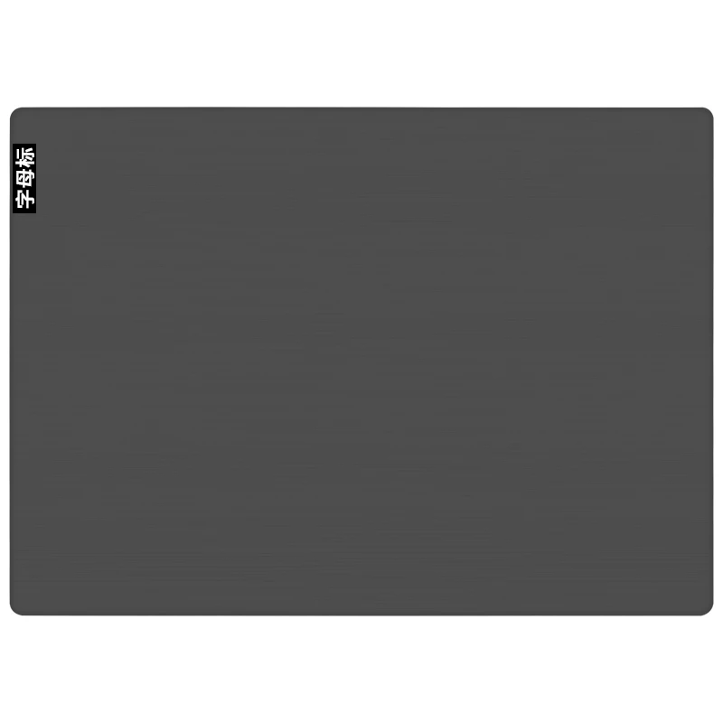 Подходит для Lenovo Yangtian V14 G1-Iml Gen1-2021 A-Shell, задняя крышка экрана