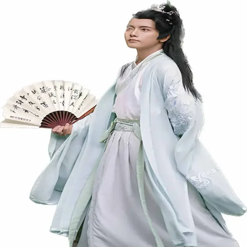 Disfraz Hanfu традиционное китайское мужское, traje Косплей Хэллоуин, camisa azul y blanca antigua, conjuntos falda, (art.: 3920cf64fb144) - 3920cf64fb144