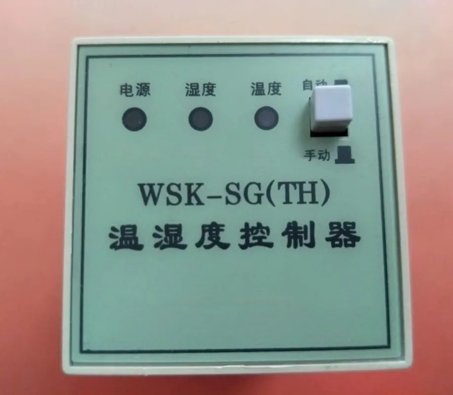 Shanghai Youlan WSK-SG (TH) Контроллер температуры и влажности S2K (TH) NK (TH) Контроль конденсации NWK SKTH