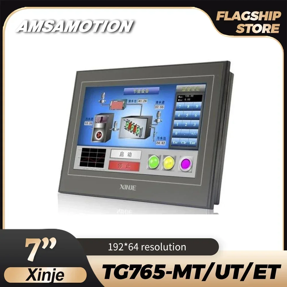 7-дюймовый HMI Xinje TouchWin 7-дюймовый TG765-MT TG765-UT TG765S-UT TG765-ET Экран последовательного интерфейса человеческой машины Ethernet 800*480