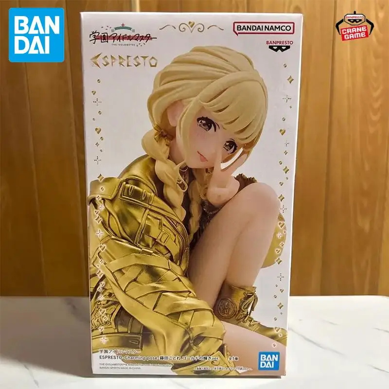 Фото В наличии BANDAI BANPRESTO Gakuen Idolmaster ESPRESTO-Очаровательная поза Котон Фудзита ПВХ 18 СМ Фигурка Аниме Модель Игрушка в подарок №4