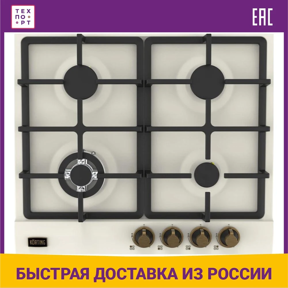 Газовая варочная панель Korting HG 661 CTB | CTGB | CTGN | CTSI