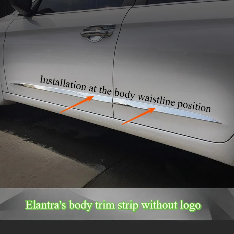 Для Hyundai Elantra накладка кузова, накладка на край двери, накладка против царапин кузова, декоративная яркая полоса (art.: 3920d2137eb6a) - 3920d2137eb6a