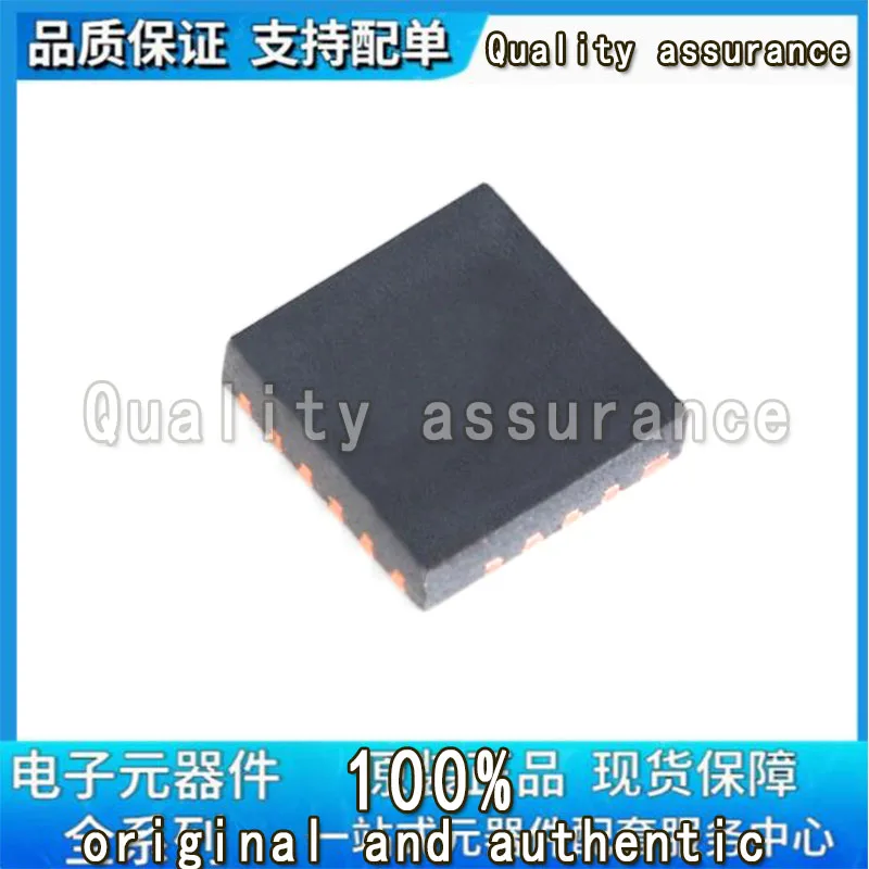 100%uwe (2 stuks NB670GQ-Z NB670GQ NB670 ADZD) + (2 stuks NB669GQ-Z NB669GQ NB669 AEVD) Набор микросхем QFN-16
