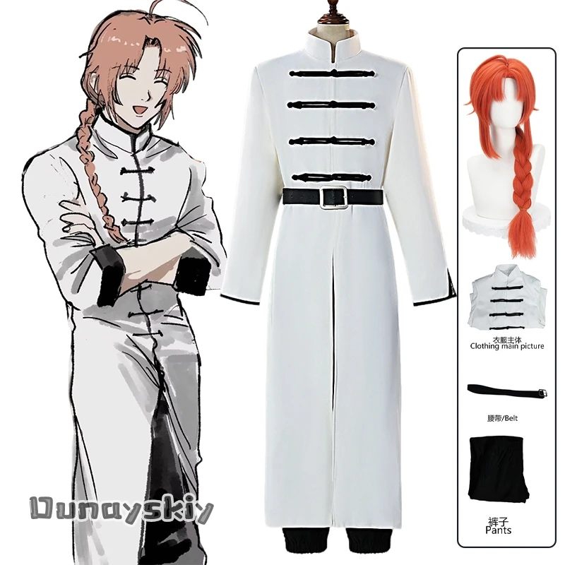 Xs-3xl-Kintama Kamui Косплей Костюм Аниме Китайский Стиль Белая Длинная Боевая Униформа Хэллоуин Карнавальная Маскировка Для Унисекс Наряд