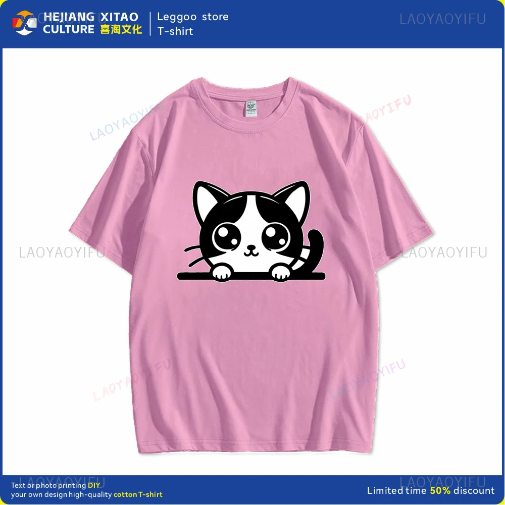 Фото Повседневная футболка Monster Meow, хлопковая футболка с короткими рукавами, повседневная уличная одежда для мужчин и женщин №2