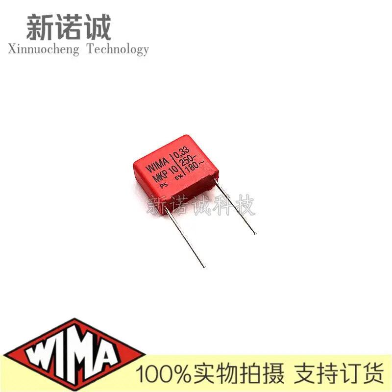 5 шт.10 шт.20 шт.лот WIMA MKP10 0,33 мкФ Ф 250 в 334 в мкФ фольгированный пленочный конденсатор НФ ножное расстояние 15 мм (art.: 3920bb3ffc654) - 3920bb3ffc654