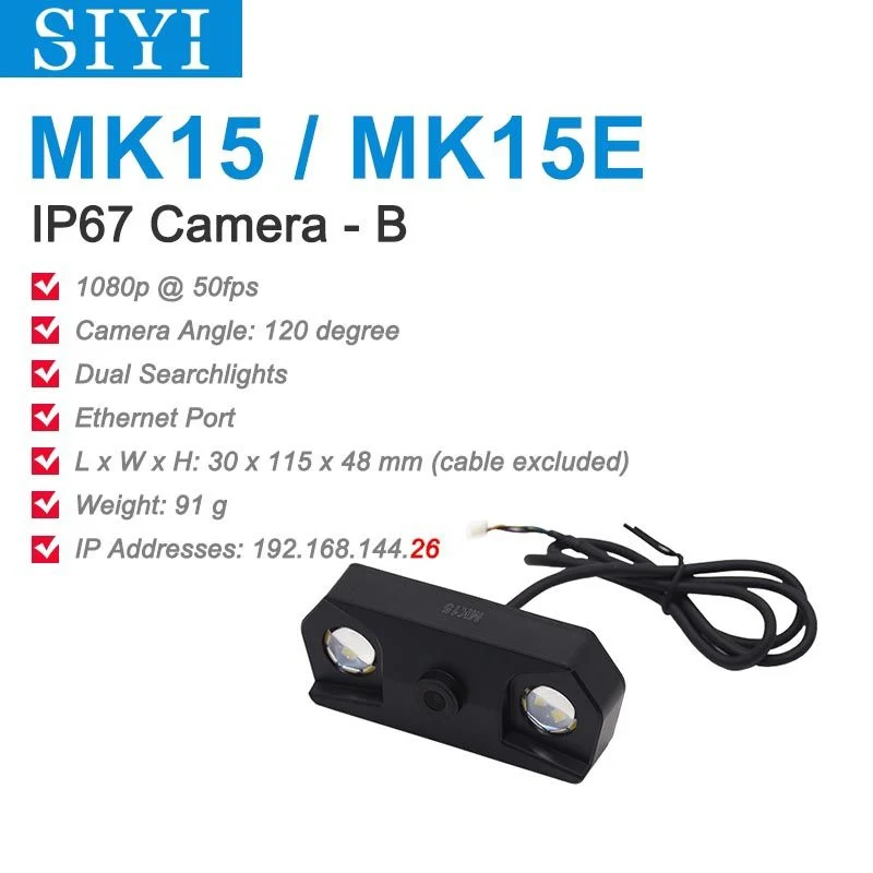 Фото Оригинальный аксессуар SIYI MK15 MK32, воздушный блок, направляющая антенна дальнего действия, концентратор камеры, модуль BEC, модуль питания датчика Холла №5