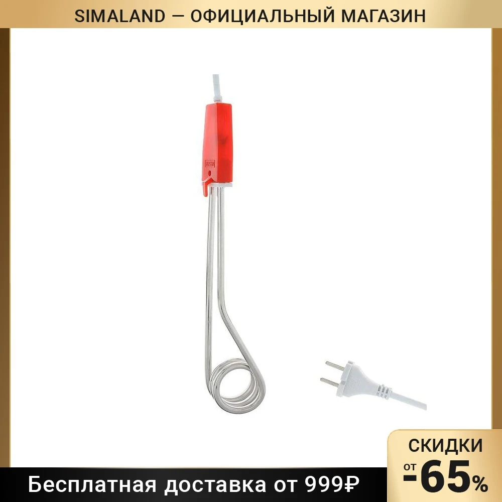 Электрокипятильник LuazON LEK 10 1200 Вт спираль пружина 29х3.5 см 220 В