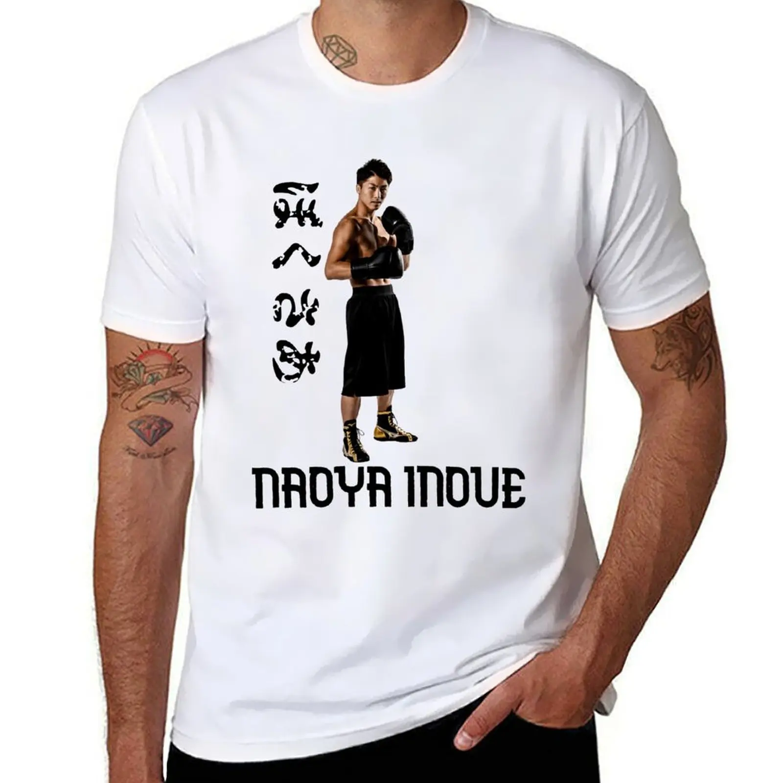 Naoya Inoue японская футболка-боксер мужская футболка из плотного хлопка, мужские футболки из 100% хлопка