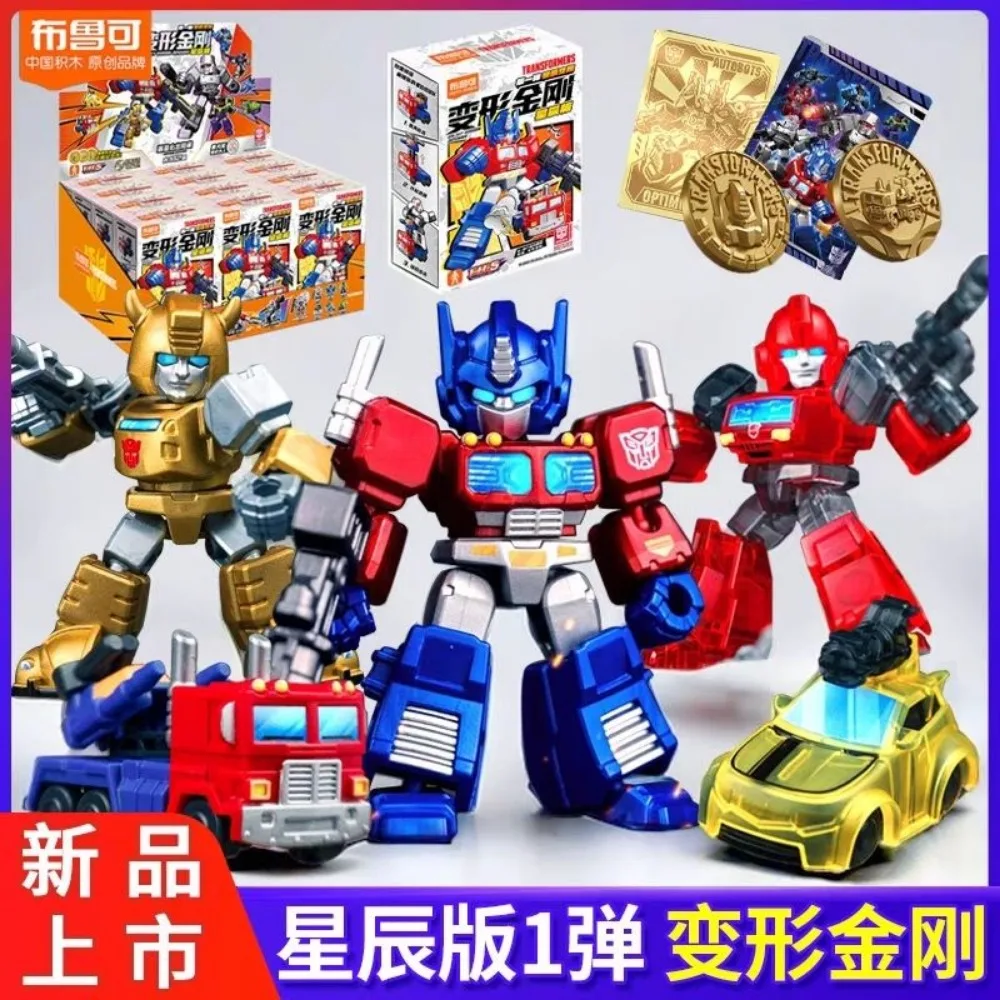 Фото Фигурки Blokees Transformers, классические персонажи фильмов аниме, редкая ограниченная серия, Optimus Prime Megatron, модель игрушки, подарки №5