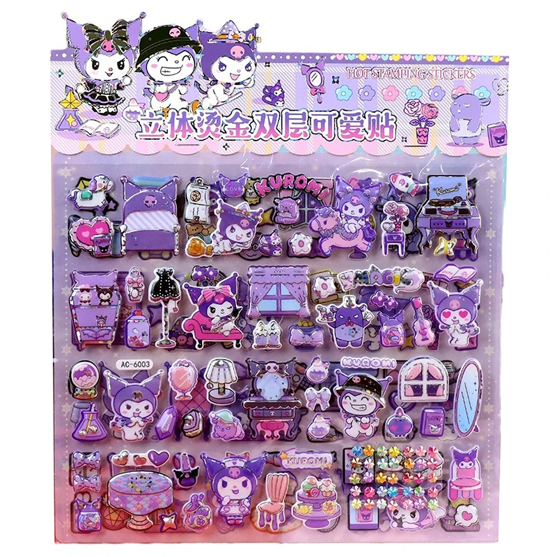 1 компл. Sanrio мультфильм милая капибара двойной шар 3D пузырьковые наклейки Kawaii Melody Kuromi трехмерная наклейка подарок для девочек