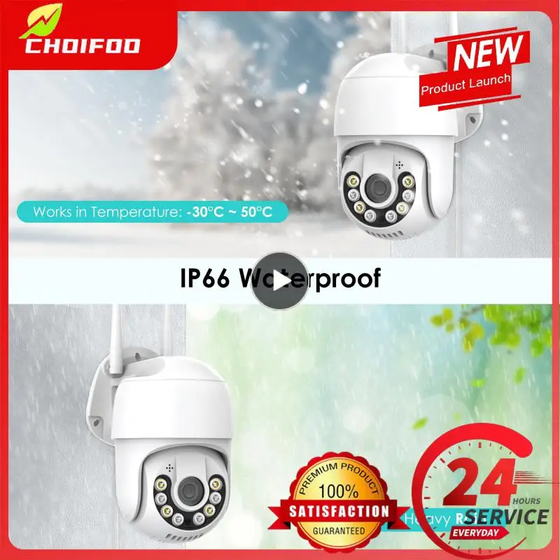 Водонепроницаемая беспроводная Wi-Fi Ip-камера Ip66, 1/2/3 шт., камера видеонаблюдения высокой мощности 4 Вт с автоматическим отслеживанием, Hd Разрешение 3 Мп, камера видеонаблюдения