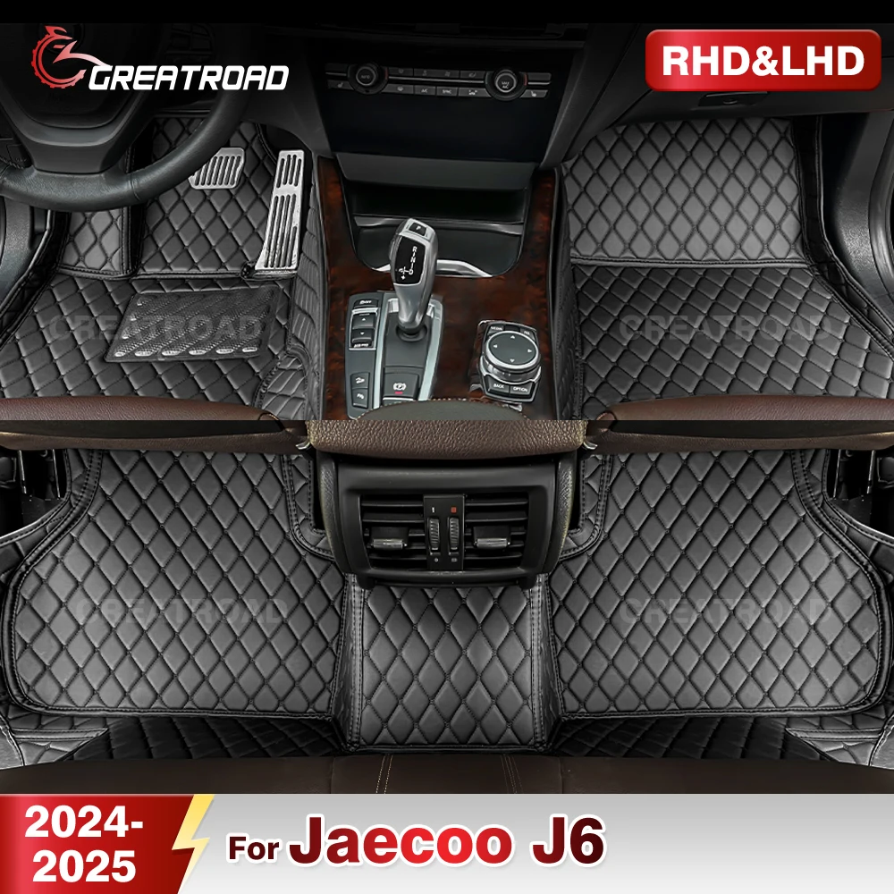 Для Jaecoo J6 2024 2025 пользовательские автомобильные коврики автомобильный ковер чехол детали интерьера аксессуары защитные детали накладки Аксессуары для салона