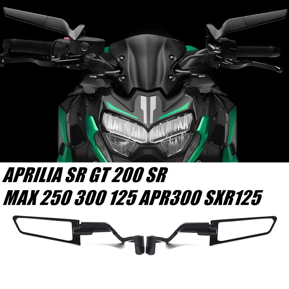 ДЛЯ APRILIA Max 250 300 APR300, зеркало заднего вида для мотоцикла, крыло, аэродинамические вращающиеся боковые зеркала из алюминиевого сплава, широкий угол обзора