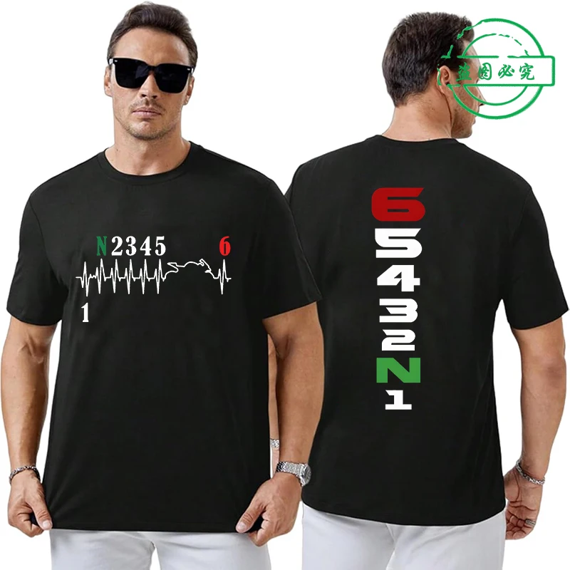 1N23456 Мотоциклетное снаряжение Мужская уличная одежда Homme Shift Мода Heartbeat Байкерские топы с графическим рисунком Рубашка Повседневная футболка для мужчин Одежда