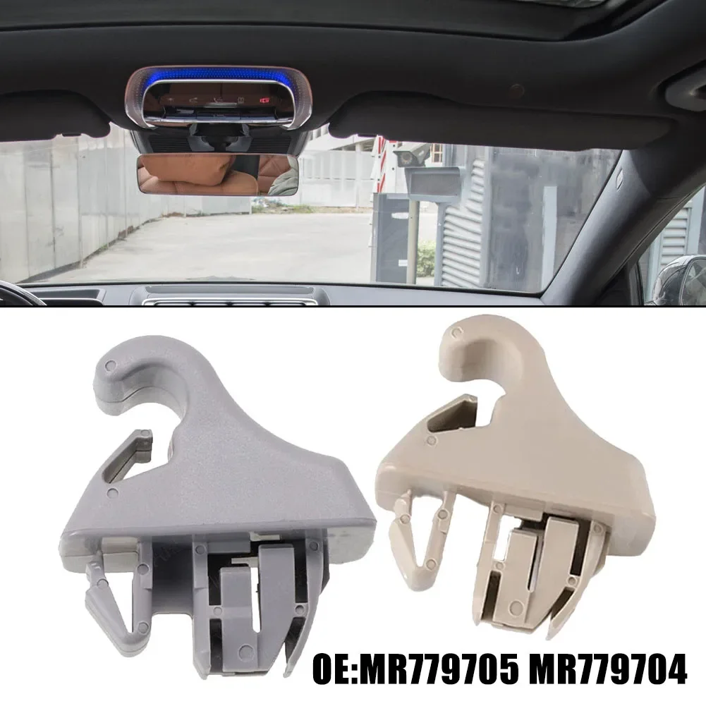 2 шт., автомобильные крепления для Mitsubishi Pajero 2000-2006 # MR779704/ MR779705