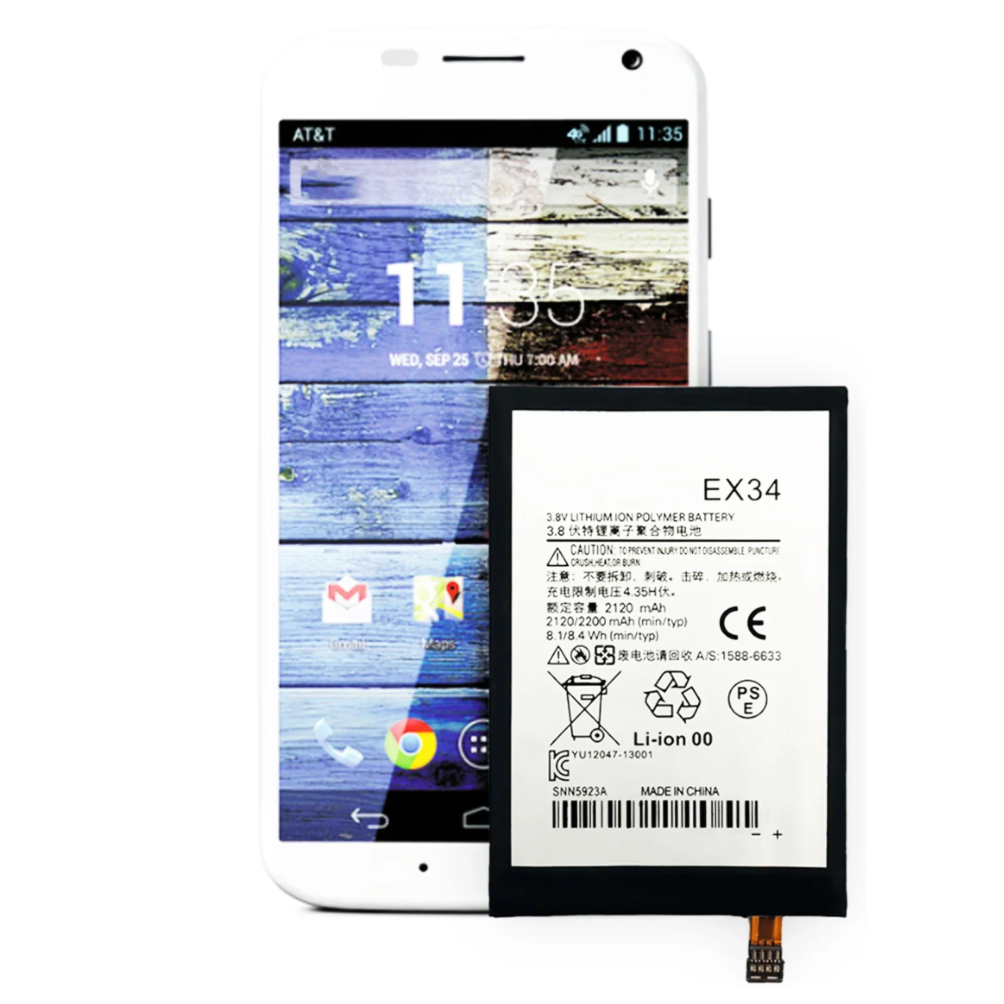 Фото Аккумулятор EX34 для Motorola Moto X PHONE XT1058 XT1053 XT1060 XT912A EX 34, оригинальная емкость, запасная часть для ремонта мобильного телефона №5