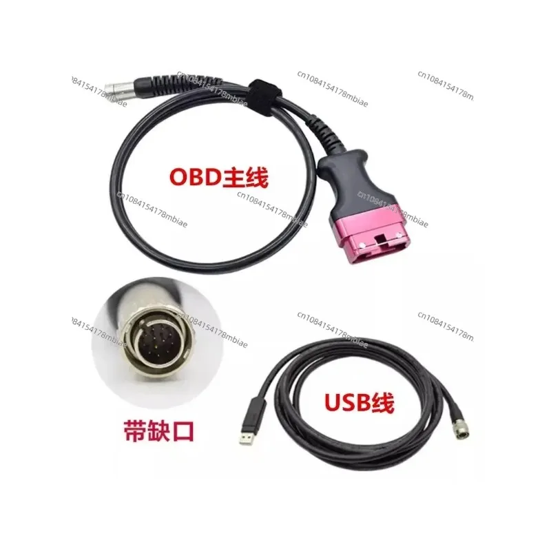 Фото Основная линия OBD автомобиля для Porsche II Тестер PIWIS USB-кабель в наличии №4