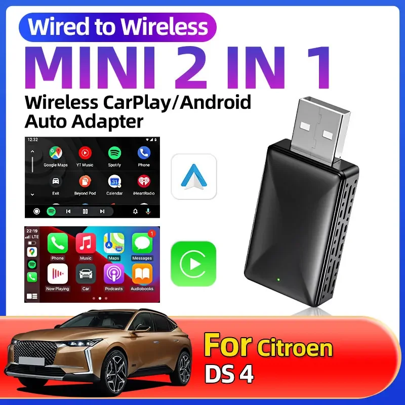 Для Citroen DS 4 модный беспроводной адаптер Carplay Android Auto беспроводной смарт-ключ 2в1 Carplay Android Auto беспроводной адаптер