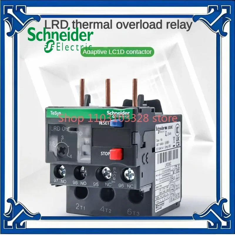 Тепловое реле Schneider LRD01C LRD02C LRD03C LRD04C LRD05C LRD06C LRD07C LRD08C LRD10C LRD12C LRD14C LRD16C LRD21C