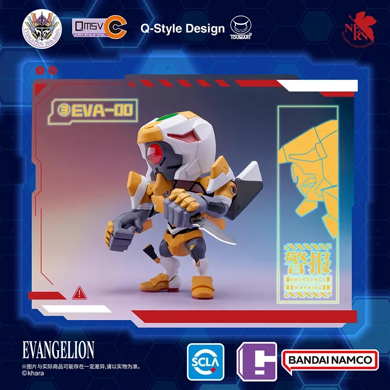 Фото В наличии Qmsvc EVANGELION New Century Evangelion слепая коробка модная игрушка EVA Unit-01 Q-версия периферийная фигурка в подарок №3