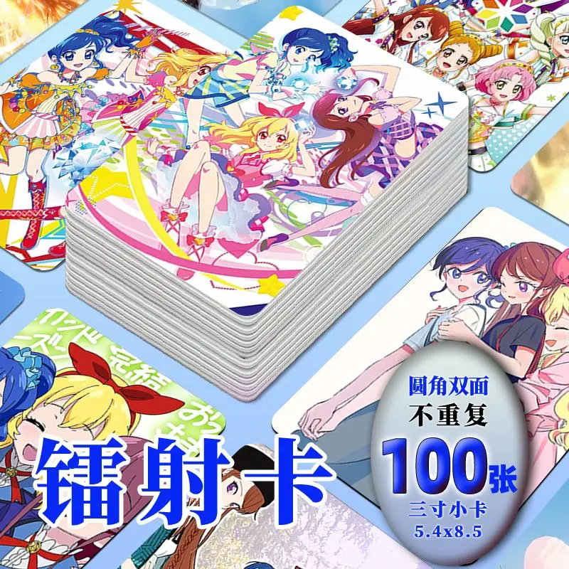 100 шт./компл. Idol Activities Manga Laser Lomo Card Album Комические персонажи Фотокарта Коллекционные карты для фанатов