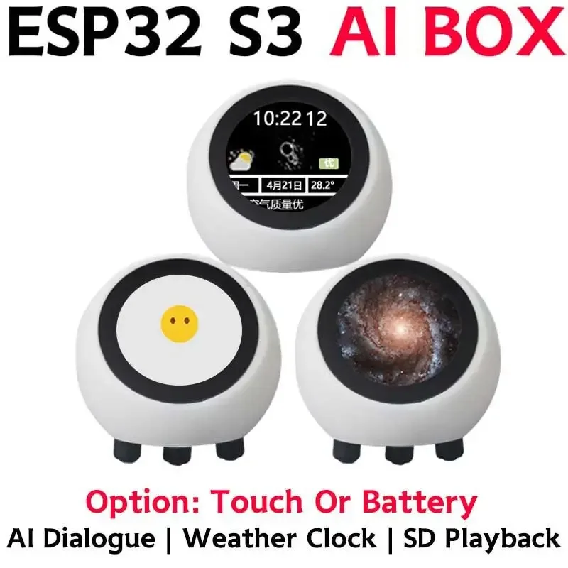 Для XiaoZhi DeepSeek AI голосовой чат Robot Ball ESP32-S3 1,28-дюймовый ЖК-дисплей N16R8 макетная плата espHome Assistant Wi-Fi погодные часы