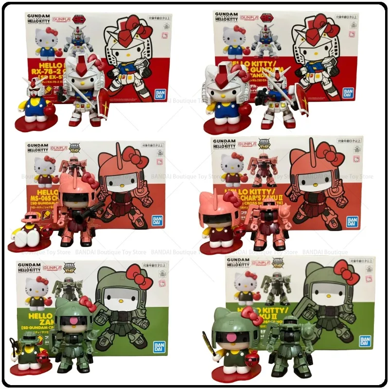 In Stock Genuine Bandai SDEX Original Gundam Hello Kitty Internet Celebrity HelloKitty Linkage Fusion