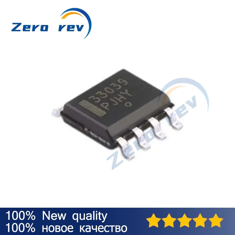 2-5 шт. 100% Новинка MC33039DR2G 33039 Φ LV8827