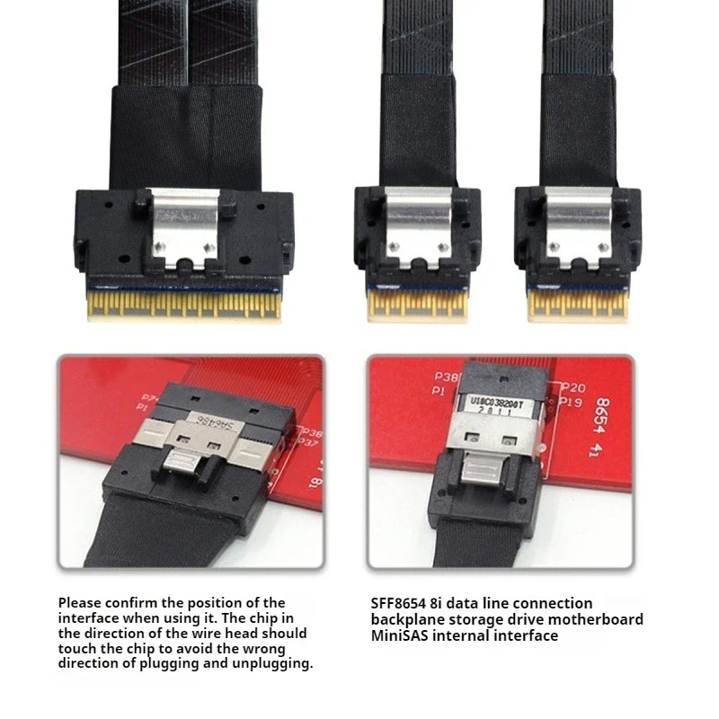 Тонкий SFF-8654 8i на 2 порта 8654 8611 8643 OCULINK Mini SAS 8087 Серверный кабель для передачи данных 24 Гбитс 4i 8i PCI-E NVMe M.2 NGFF Карта адаптера (art.: 3920cfa32a732) - 3920cfa32a732