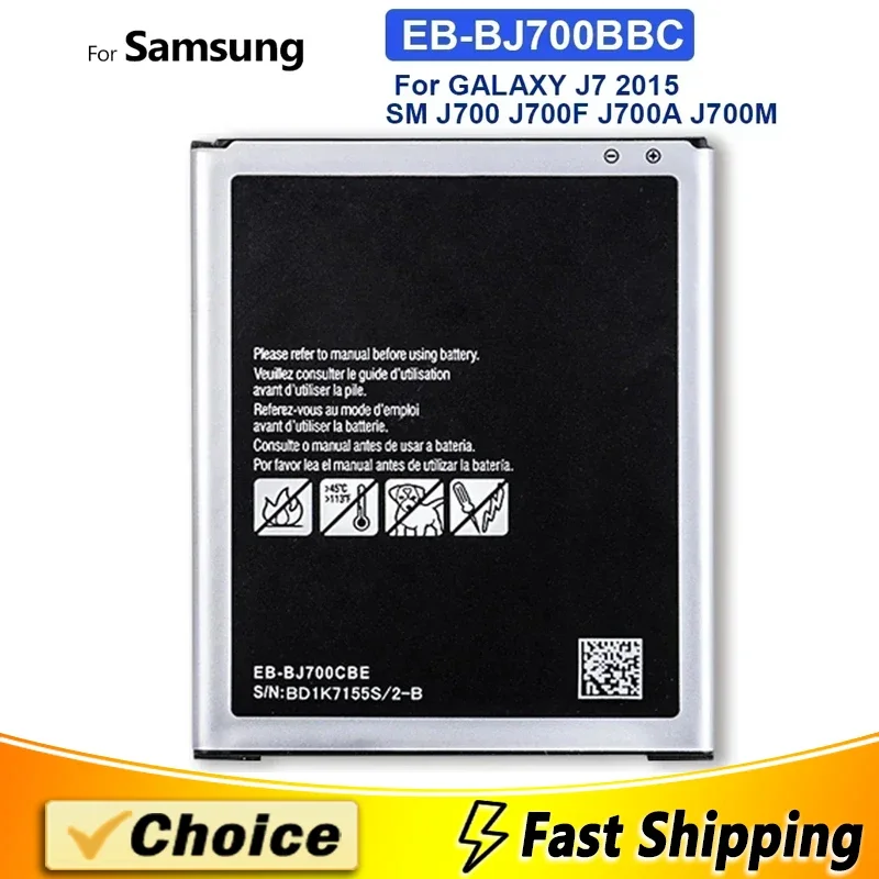 EB-BJ700BBC/CBE, новый сменный аккумулятор для телефона, для Samsung Galaxy J7 Neo 2015 J7009 J7000 J7008 J700F SM-J700F, 3000 мАч