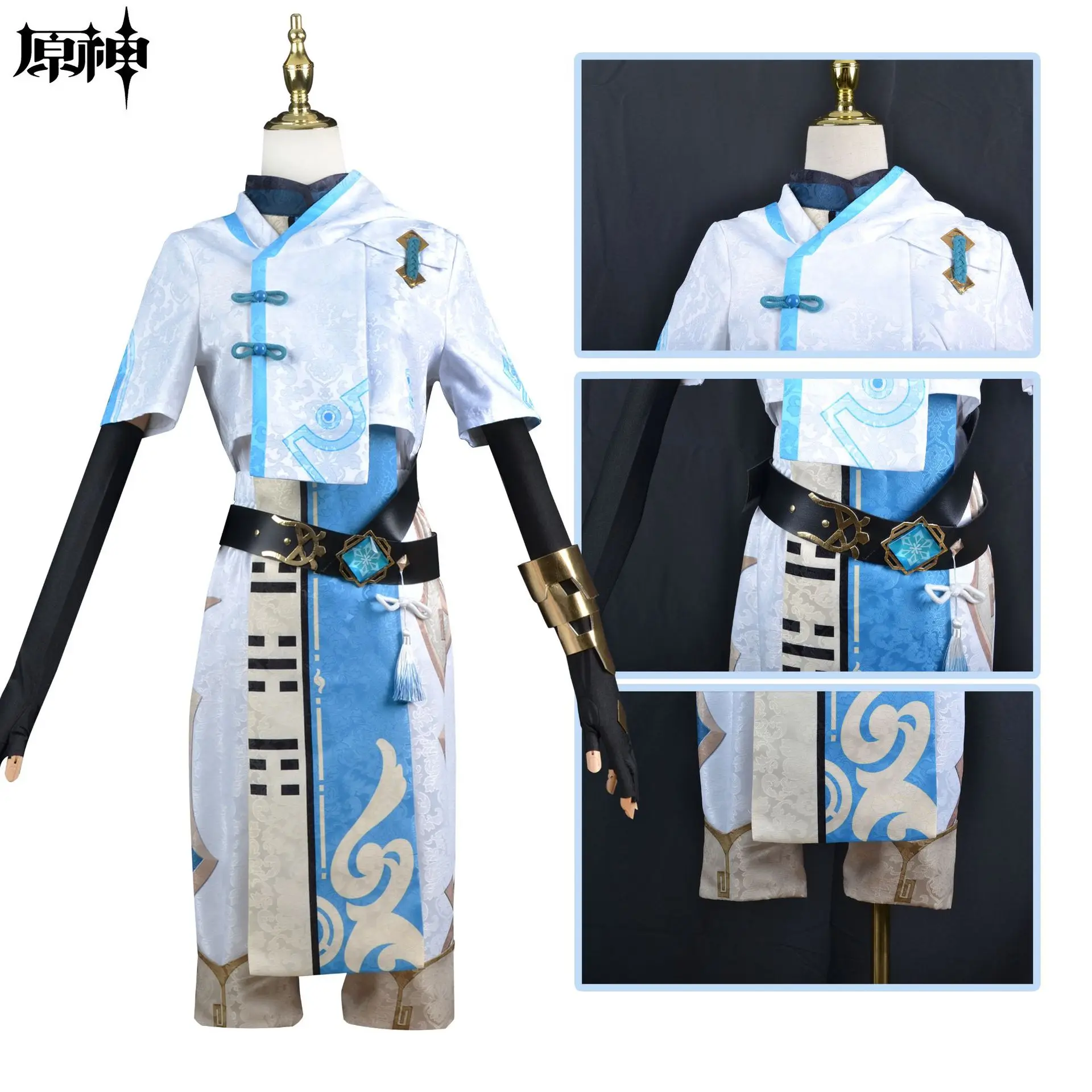 Фото Игра Genshin Impact Chongyun Косплей Костюм Хэллоуин аниме одежда униформа для мужчин женщин для взрослых на карнавал Праздничная Униформа Новинка №2