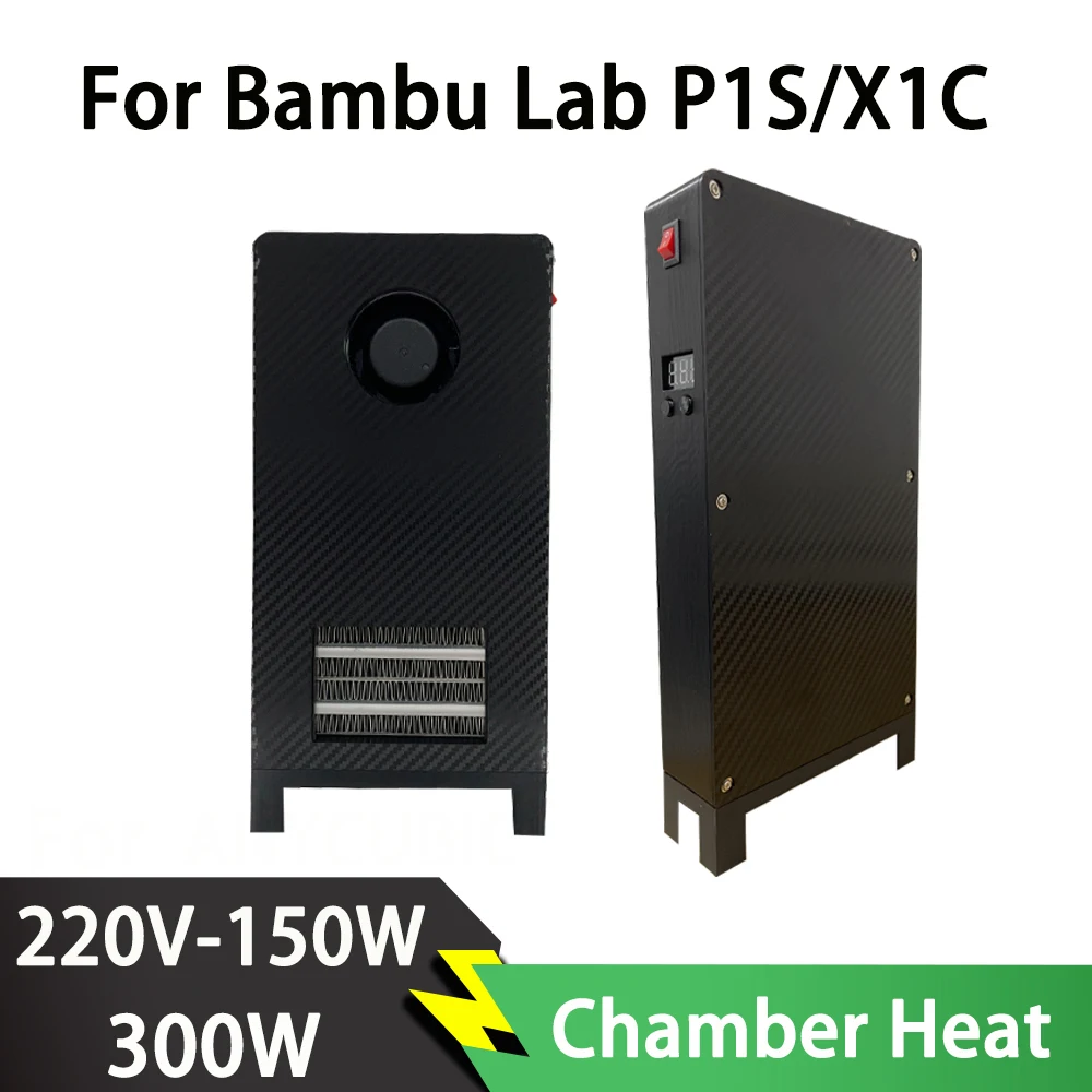Камерный нагреватель для Bambu P1S/X1C Нагреватель для Bambu Riscaldatore для Bambu Lab x1c Аксессуары Камерный нагрев 3D-принтера P1S 3D-печать